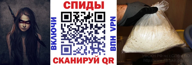 где найти   ссылка на мегу вход  Амфетамин Розовый  Большой Камень 