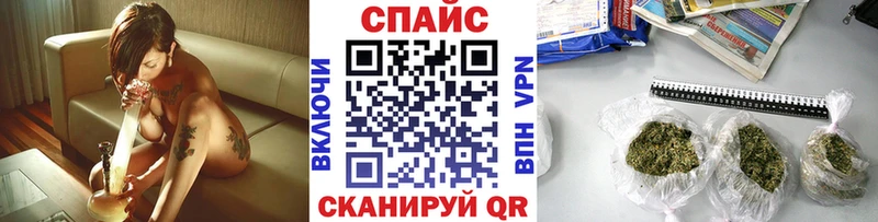 kraken рабочий сайт  Большой Камень  БУТИРАТ буратино 