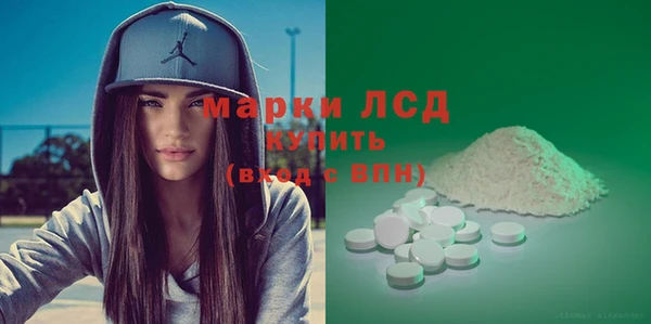 кокаин колумбия Алексин