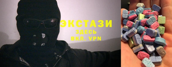 кокаин колумбия Алексин