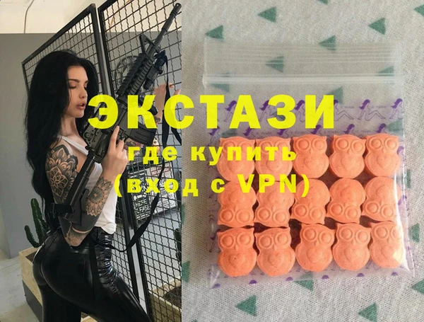 стафф Алексеевка