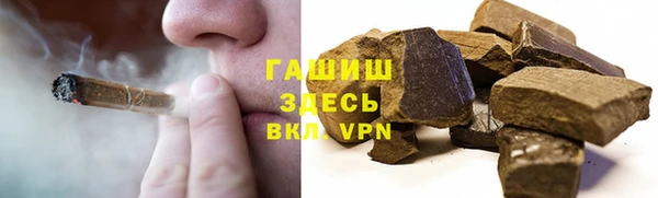 кокаин колумбия Алексин