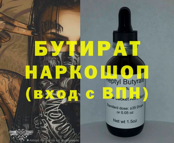 марихуана Алзамай