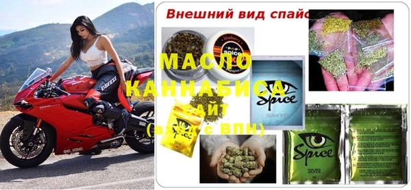 марихуана Алзамай