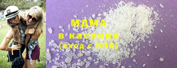 марихуана Алзамай