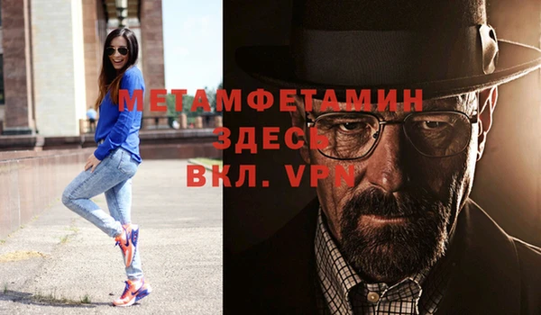 стафф Алексеевка