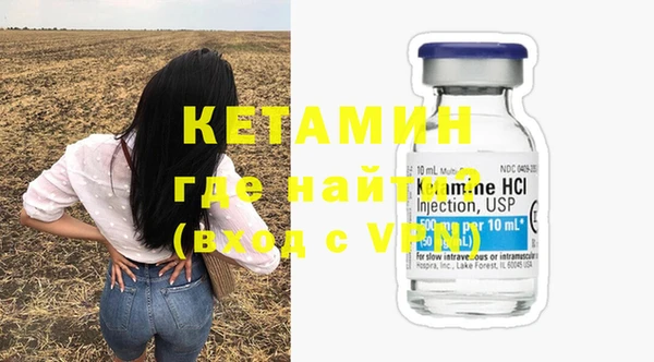 кокаин колумбия Алексин