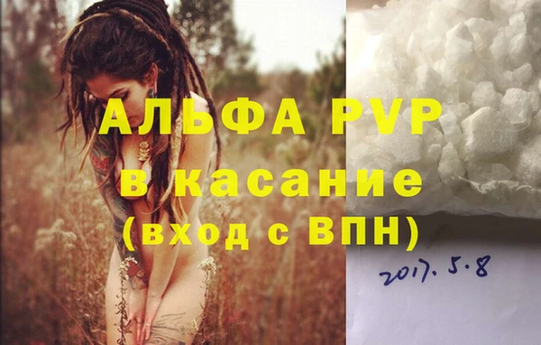 кокаин колумбия Алексин