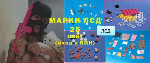 кокаин колумбия Алексин