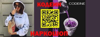ALPHA-PVP Жуковский