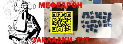 кокаин колумбия Заволжье