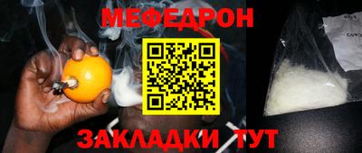 кокаин колумбия Заволжье