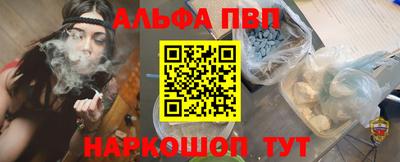 кокаин колумбия Заволжье