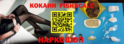 кокаин колумбия Заволжье