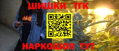кокаин колумбия Заволжье
