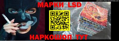 ALPHA-PVP Жуковский