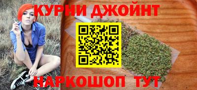 метамфетамин Заводоуковск