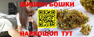 метамфетамин Заводоуковск