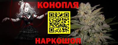 кокаин колумбия Заволжье