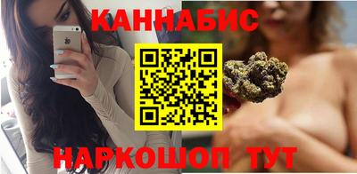 ALPHA-PVP Жуковский
