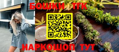 кокаин колумбия Заволжье