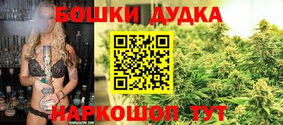 ALPHA-PVP Жуковский