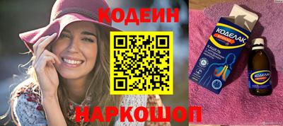 ALPHA-PVP Жуковский