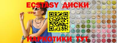 кокаин колумбия Заволжье