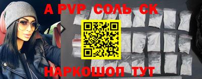 кокаин колумбия Заволжье
