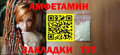 кокаин колумбия Заволжье
