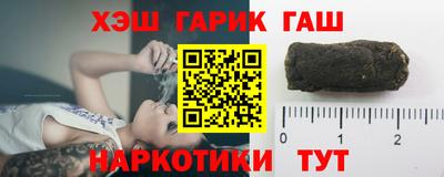 кокаин колумбия Заволжье