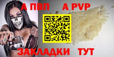 кокаин колумбия Заволжье