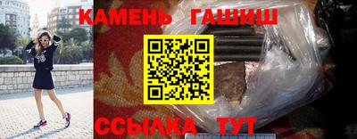ALPHA-PVP Жуковский