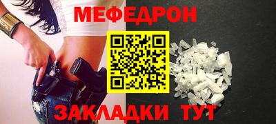 кокаин колумбия Заволжье