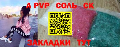 кокаин колумбия Заволжье