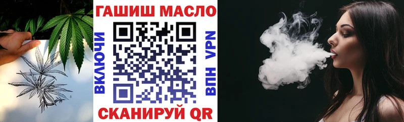 ТГК Wax Большой Камень